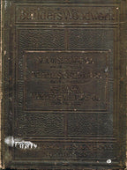 highly informative and profusely illustrated out of print early 20th century universal design book "no. 25" on builder's hardware, millwork and stained glass