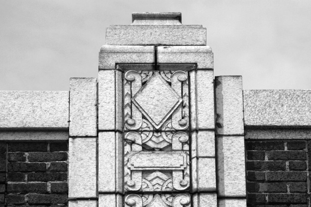 single depression era antique american art deco c. 1931 "marbleized" exterior glazed nortown theater terra cotta building facade endcap with diamond motif