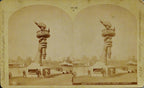 original ornamental cast iron 1876 philadelphia centennial exposition anthemion salvaged building roofline fragment with custom-built display stand