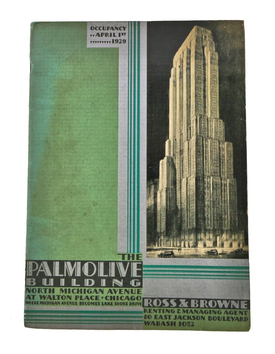 pair of original ornamental cast bronze salvaged chicago palmolive building office door backplates with nicely aged finish