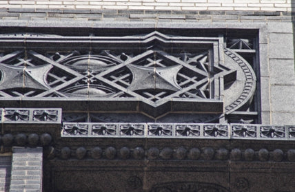 strongly organic early 20th century american exterior michael reese hospital "gardenesque" terra cotta stringer course fragment