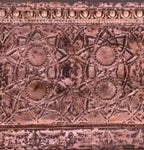 nice-sized original late 19th century chicago stock exchange building interior copper-plated ornamental cast iron staircase stringer