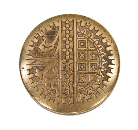 original 19th century american eastlake style drum-shaped ornamental cast brass passage size doorknob