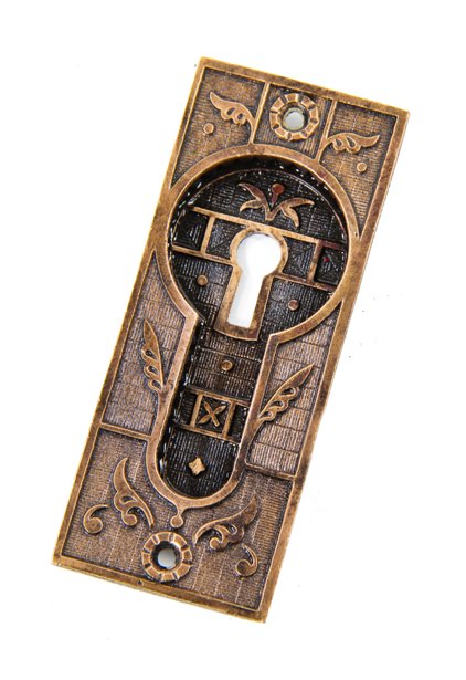 original 19th century ornamental cast brass interior residential pocket door backplate with deeply recessed "cup" handle