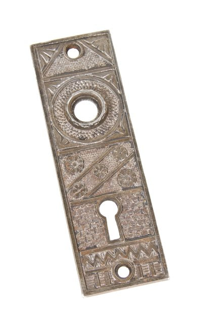 original c. 1880's antique american "geometric" pattern decorative cast iron passage door backplate with single keyhole