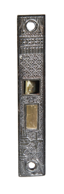 c. 1880's original american interior residential "broken leaf" pattern eastlake style passage door mortise lock with brass bolts