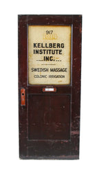 original late 19th century mahogany wood reliance building interior office door with intact "florentine" pattern glass inset