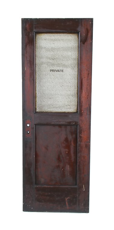 19th century american interior reliance building "private" mahogany wood utility door with "florentine" pattern textured glass