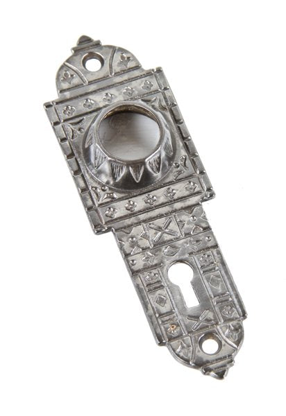 original 19th century antique american eastlake style refinished fanciful cast iron "screwless spindle" residential passage door escutcheon