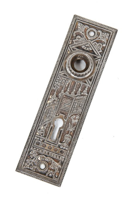 c. 1880's refinished antique american eastlake style ornamental cast iron "ceylon" pattern interior residential doorknob backplate with fluted collar