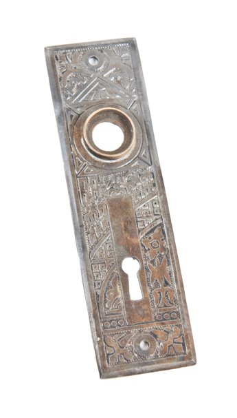 late 19th century original antique american eastlake style "ceylon" pattern interior residential doorknob backplate with wrought brass collar or thimble
