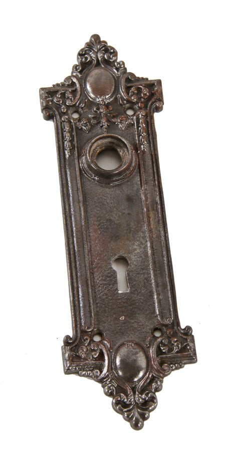 c. 1900's antique american refinished ornamented cast iron interior residential surface mount passage door backplate with single keyhole