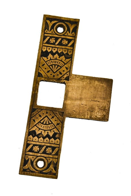 original 19th century antique american eastlake style ornamental cast brass "oriental" pattern dead lock strike plate or catch