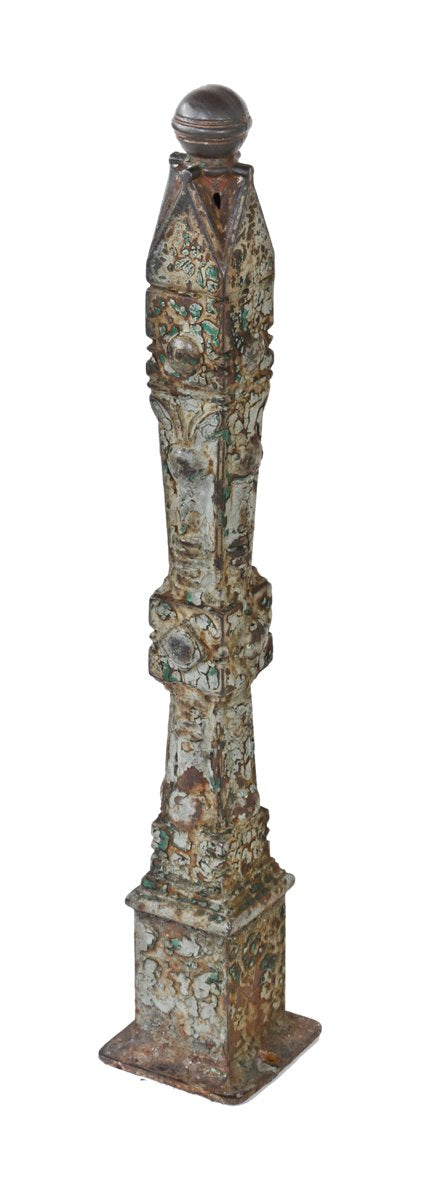 single c. 1880's original freestanding exterior residential "chicago style" ornamental cast iron newel post with ball finial