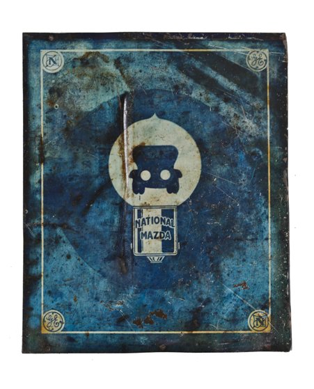 c. 1930's nicely weathered and worn single-sided american lithographed tin automobile lamp advertising cabinet panel