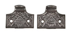 refinished 19th century antique american eastlake style "oriental pattern ornamental cast iron window sash finger pulls of lifts