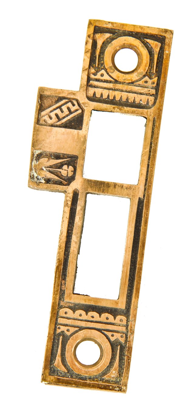 original 19th century antique american ornamental cast brass "oriental" pattern eastlake style interior residential doorjamb double-sided or reversible strike plate