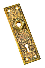 c. 1880's single american antique aesthetic movement interior residential ornamental cast brass doorknob backplate with distinctive collar or thimble