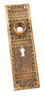 original c. 1880's antique american single ornamental cast brass "brocade" pattern interior residential passage door backplate or escutcheon with single keyhole