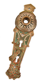hard to find late 1870's antique american ornamental cast bronze oversized residential entrance door backplate or escutcheon with intact swinging keyhole cover