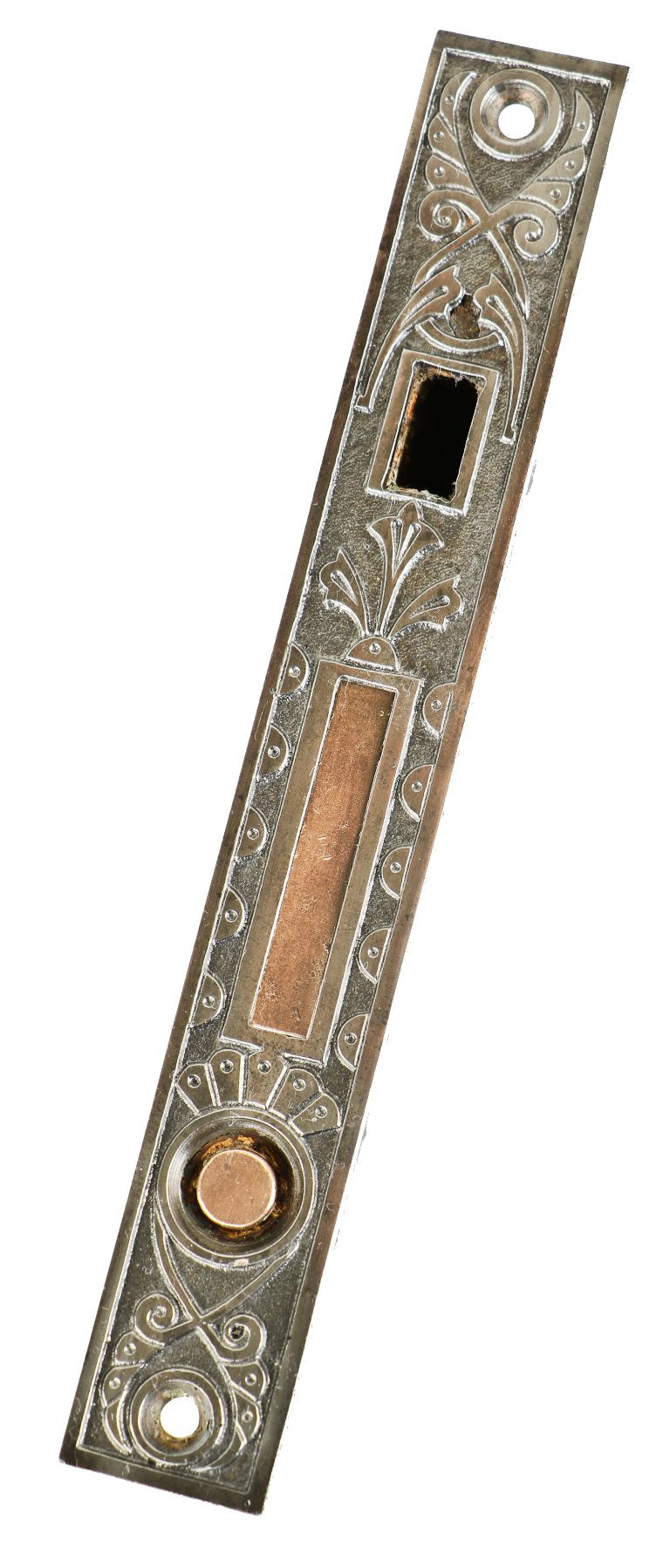 late 1880's or early 1890's single fully functional interior residential pocket door mortise lock with ornamented face and bronze and push button and sliding handle