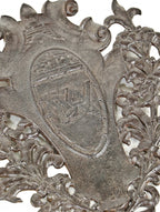 one of three historically important 19th century monogrammed osdel ii-designed chicago y.w.c.a. building interior ornamental cast iron elevator door grille plaques