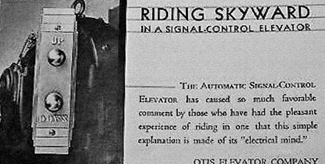 original historically-important c. 1933-34 chicago world's fair "sky ride" attraction cast bronze elevator up/down cab "call" push button plaques
