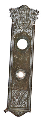 single all original bower-barff finish ornamental cast iron louis h. sullivan-designed union trust building office door backplate or escutcheon with opening for cylinder lock