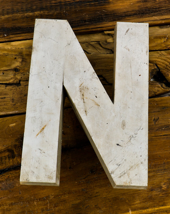 original mid-20th century single cast aluminum oversized michael reese hospital exterior building facade letter sign with deeply raised edges