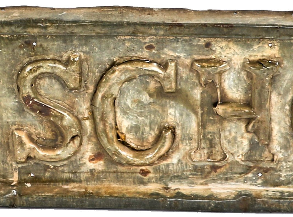 unusual oversized early 20th century american industrial original chicago public school exterior galvanized tin facade sign plaque with deeply embossed or raised lettering