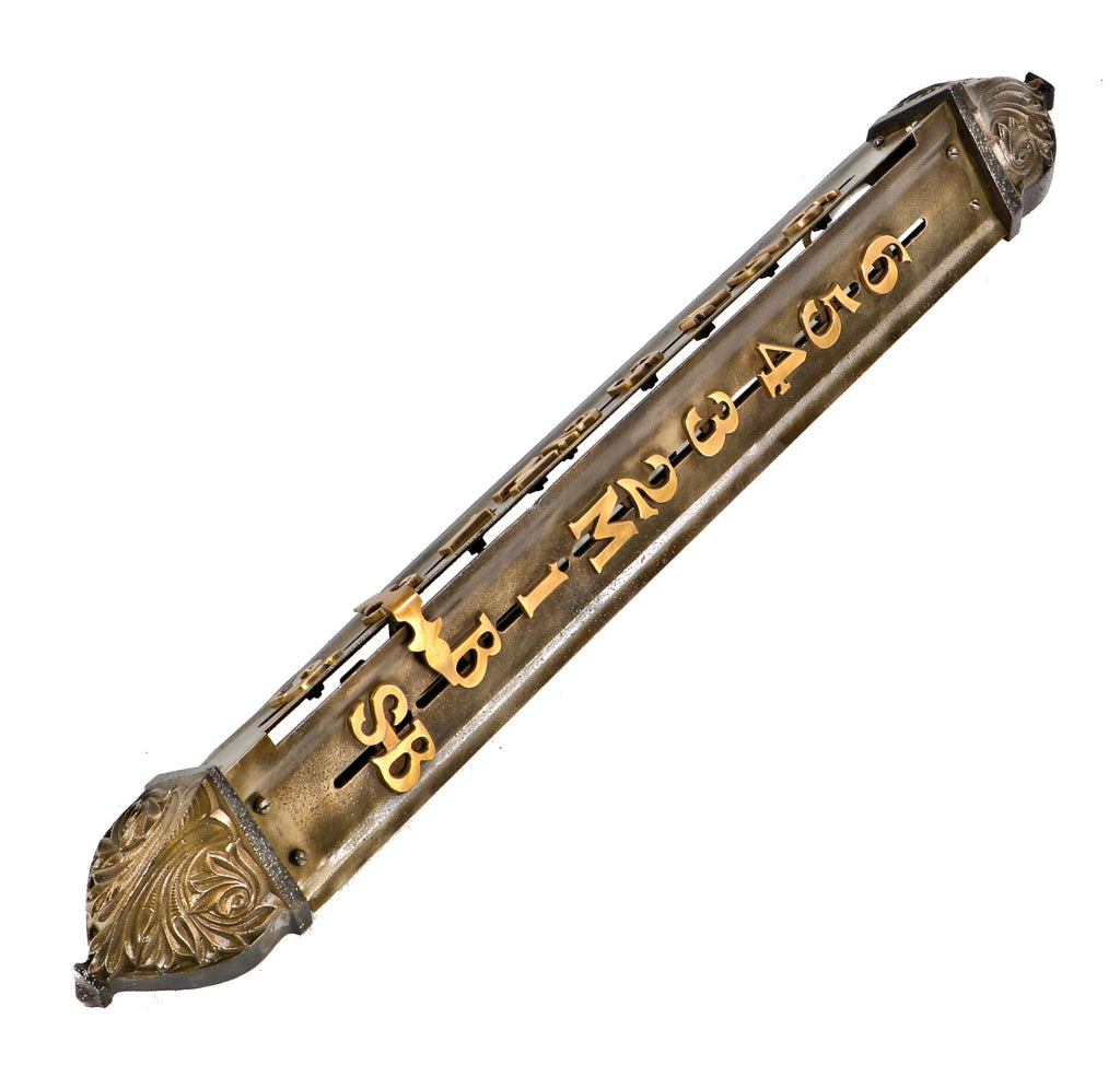 rare and completely intact late 19th century antique american richardsonian romanesque style ornamental cast iron and bronze interior new york city elevator floor indicator