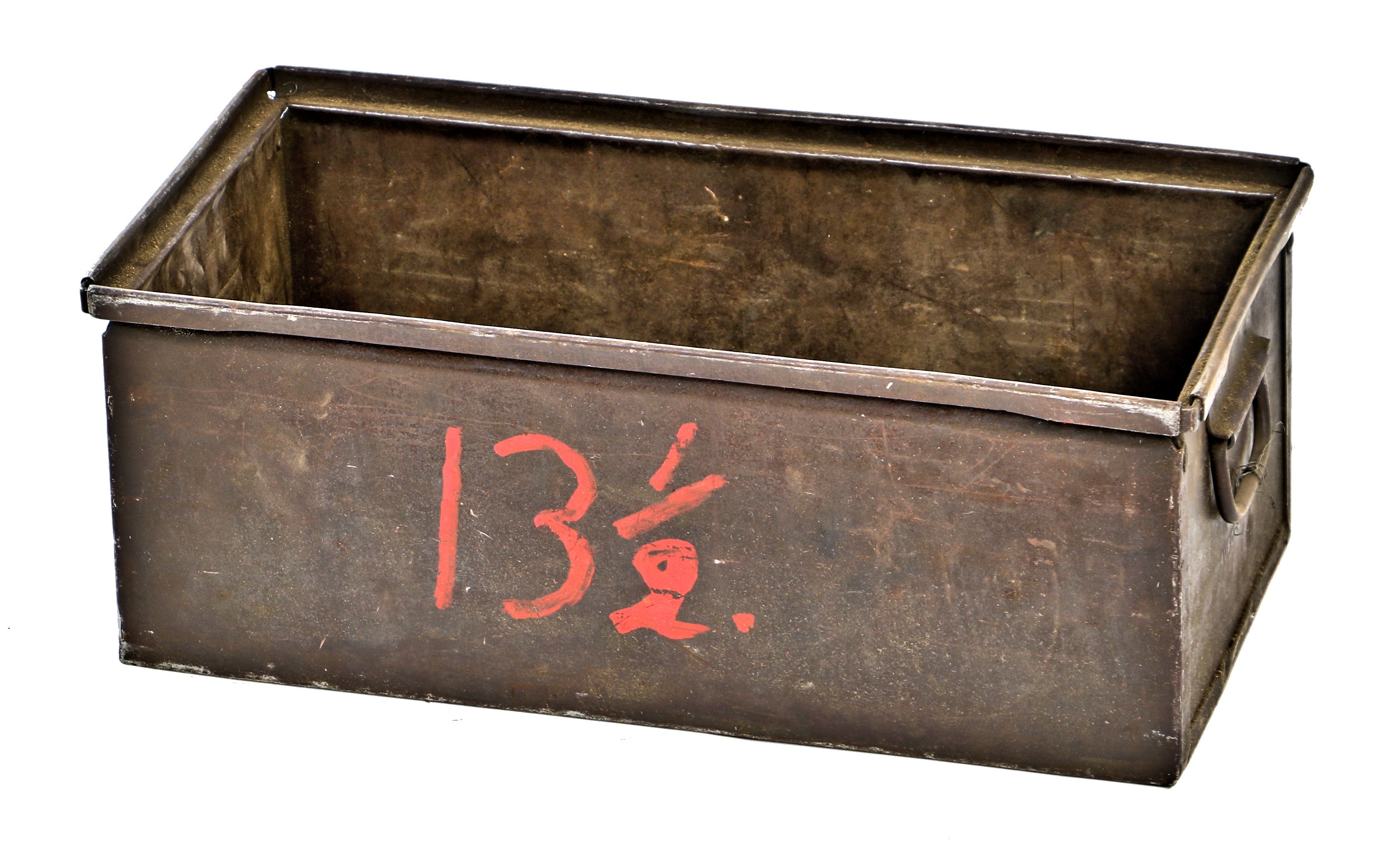 nicely worn and weathered c. 1940's original cold-rolled heavy gauge steel lyon "13 1/2" double drop handle tote or bin with hand-painted number on the sides