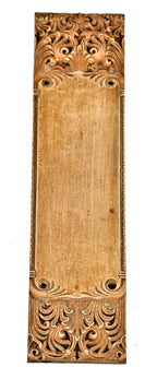 original late 19th or early 20th century antique american decoratiive cast bronze richardsonian romanesque interior commerical entrance door push plate