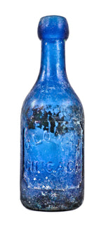 single all original and intact american antique mid-nineteenth century vibrant deep cobalt blue iron pontiled soda bottle fabricated for chicago bottler george lomax