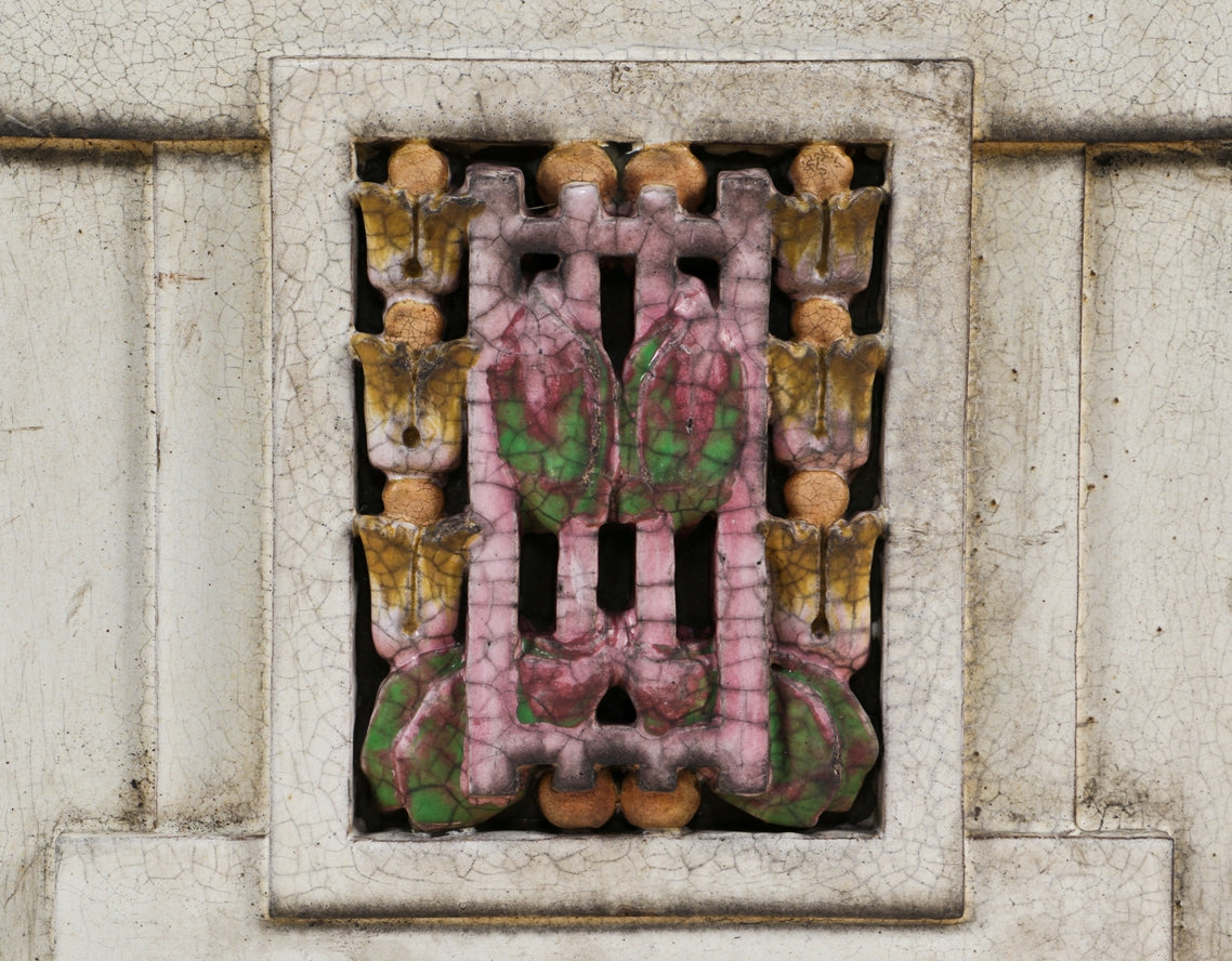 rare all original oversized american c. 1920's-1930's polychromed glazed terra cotta chicago commerical building cornice panel featuring elegantly designed floral motifs