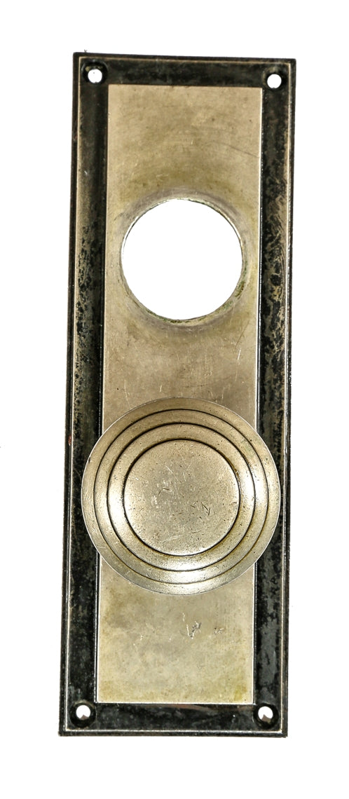 super streamlined style original chicago board of trade building interior office door nickel-plated bronze hardware consisting of concentric ring doorknob and rectangular-shaped backplate