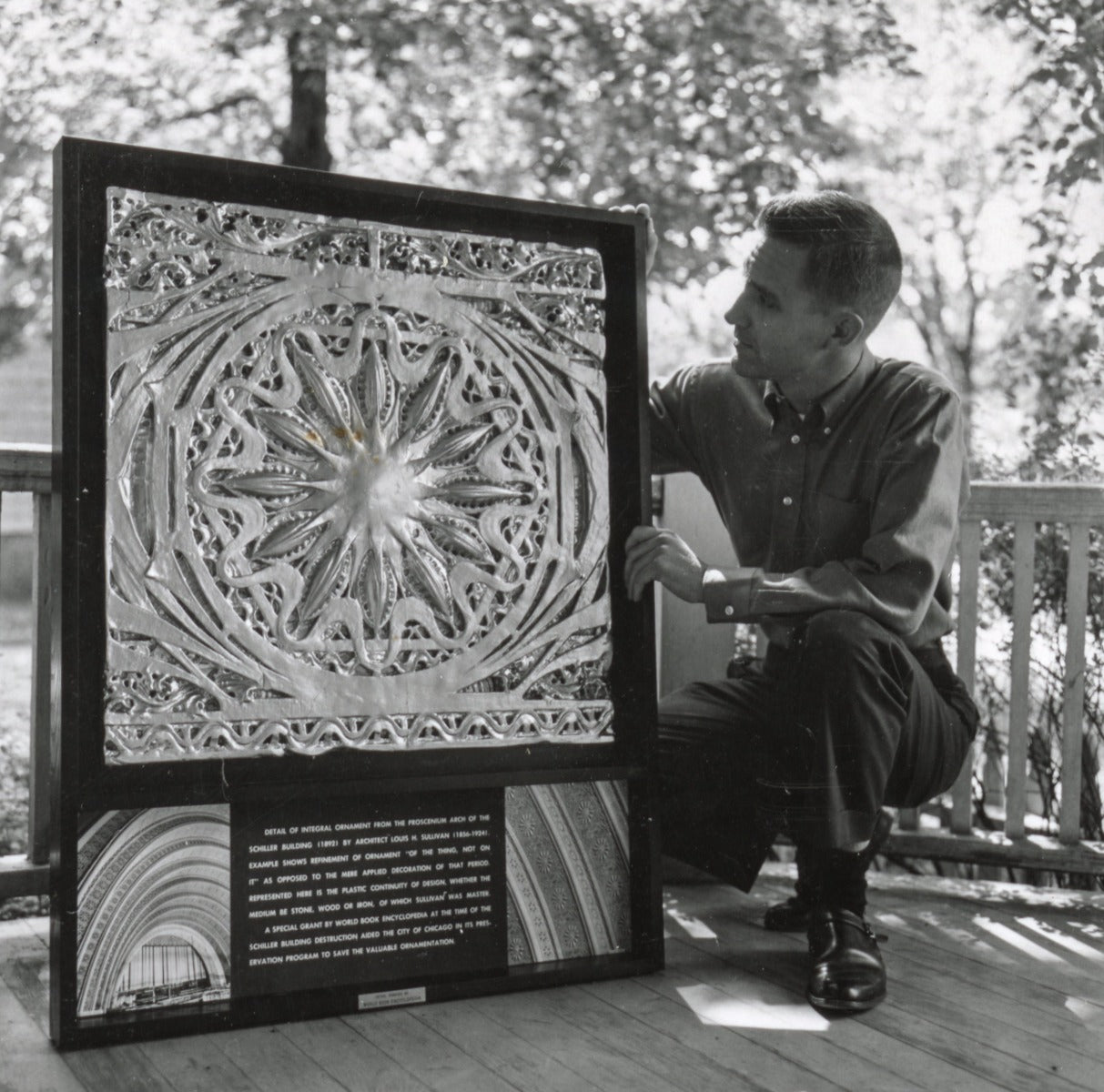 rare museum-quality 1961 world book encyclopedia custom shadowbox-framed schiller building theater plaster starpod with placard, plaque, and richard nickel images