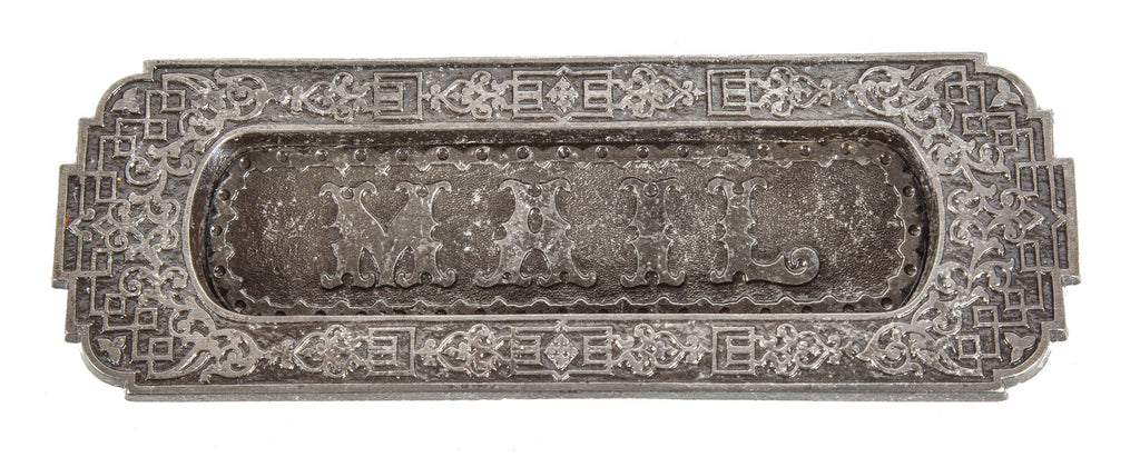 highly desirable 1880's oversized antique american ornamental cast iron exterior entrance door "mail" slot with intact hinged flap