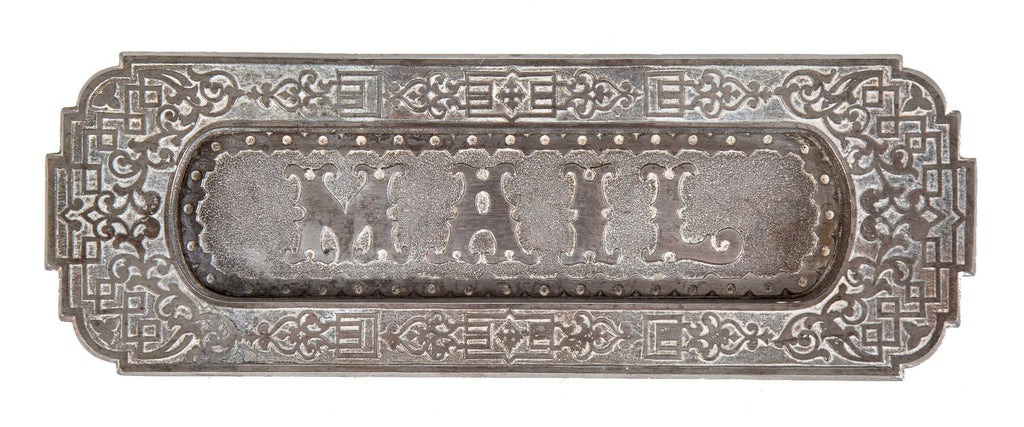 original late 19th century fully functional oversized cast iron "mail" letter slot from pabst brewing complex