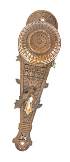 hard to find original 1870s ornamental cast bronze salvaged interior residential passage doorknob and matching backplate with swinging keyhole cover