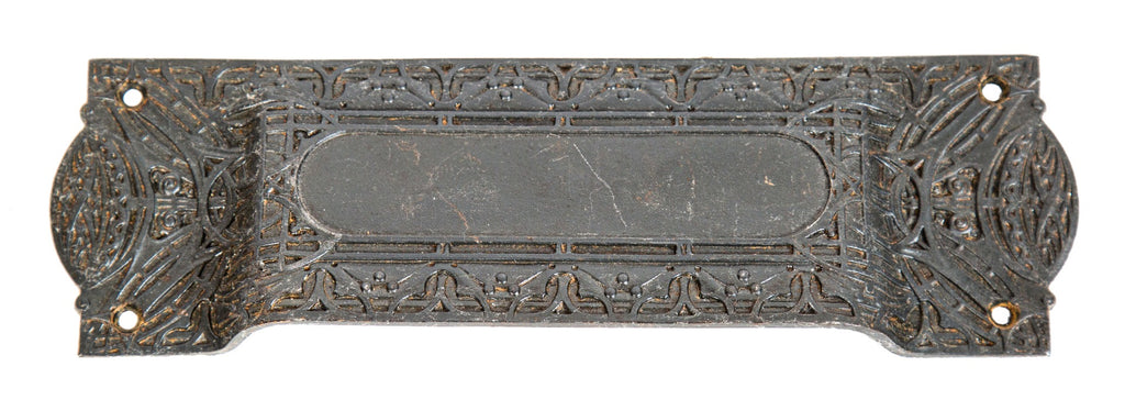 museum-quality 19th century louis h. sullivan-designed ornamental cast iron guaranty building office door mail chute