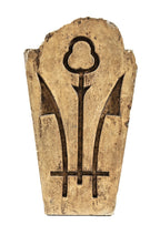 post-chicago fire 19th century exterior hand carved lemont limestone commercial loft building window keystone with abstract floral motif