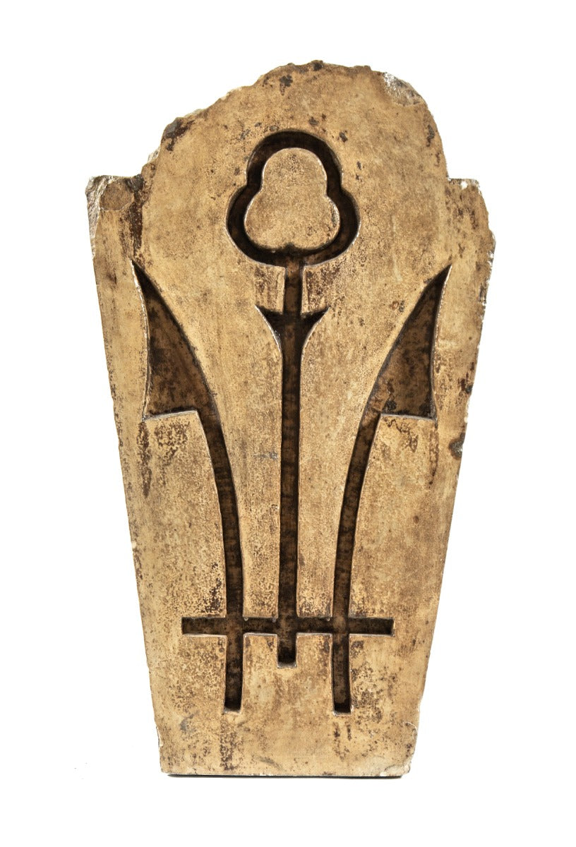 post-chicago fire 19th century exterior hand carved lemont limestone commercial loft building window keystone with abstract floral motif