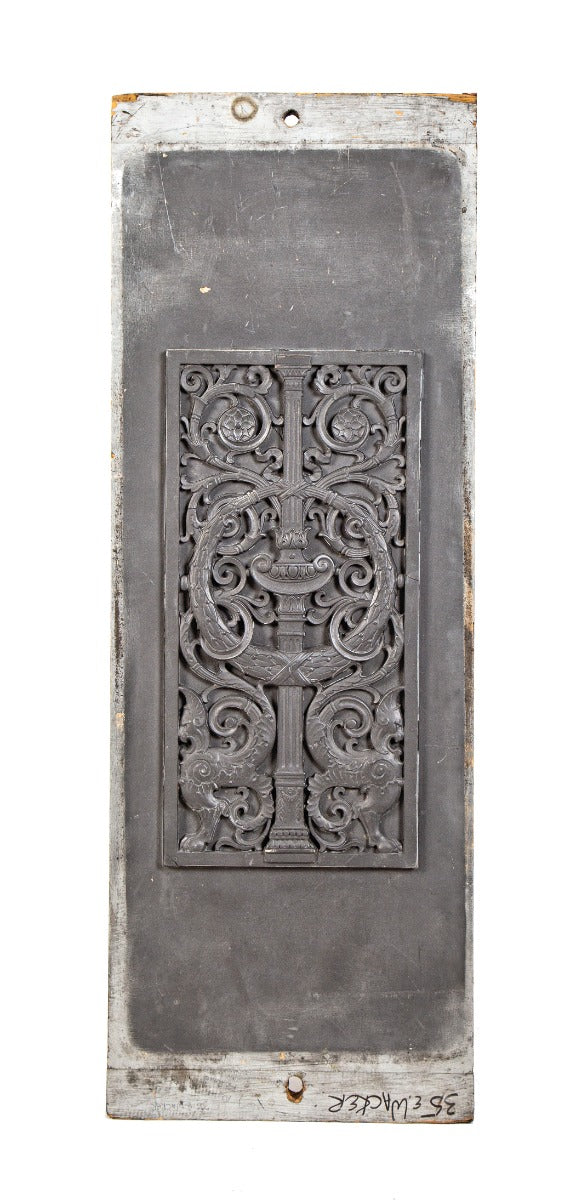 original oversized mounted foundry pattern for ornamental bronze jewelers building elevator cage panel