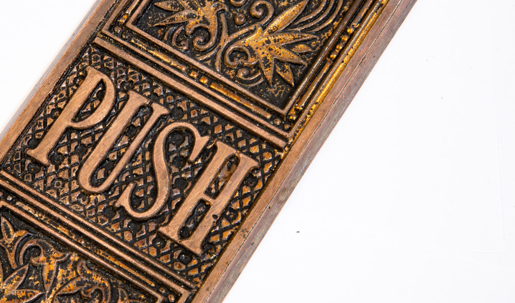 original 19th century antique american ornamental brass-plated cast iron victorian swinging door "romanesque" push plate