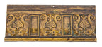 distinctive late 19th century ornamental cast bronze interior fisher building elevator frieze panel