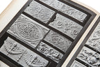 original early 20th century rare chicago-based decorators' supply company product catalog of "plastic ornaments"