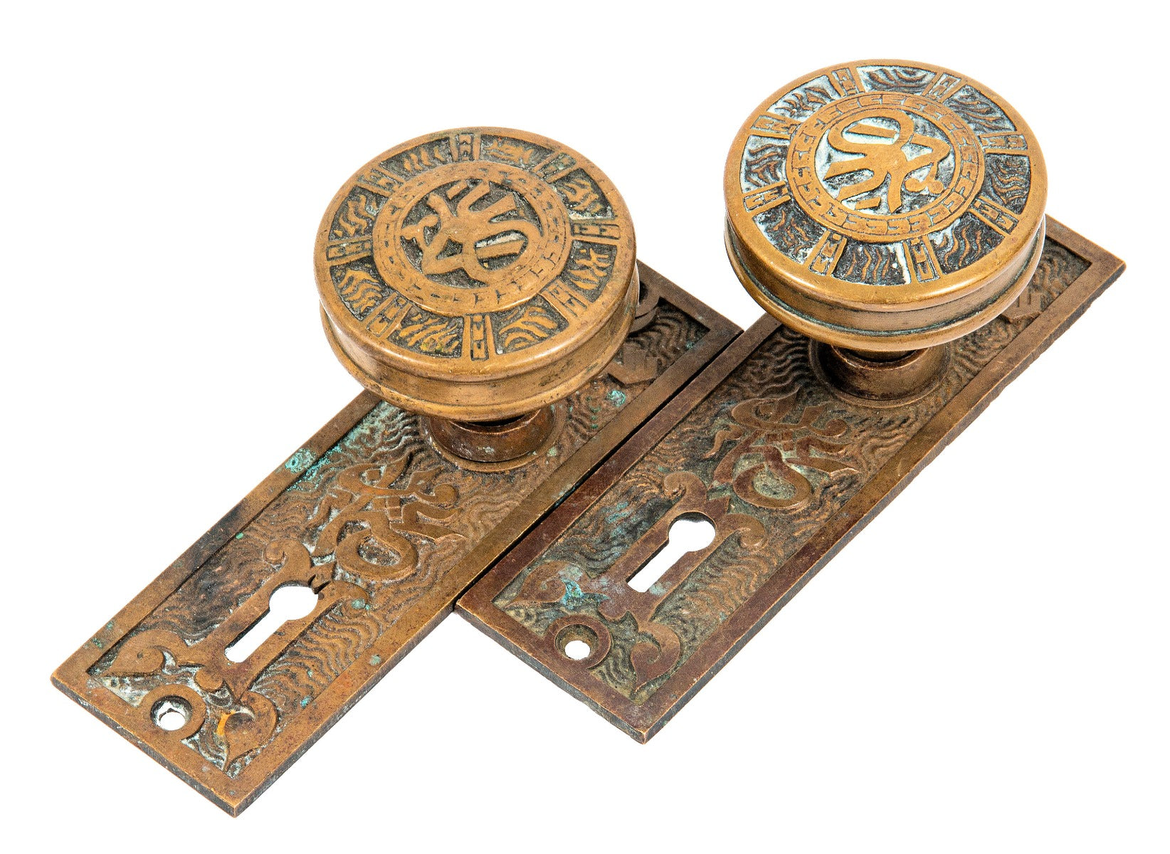 matching set of 19th century salvaged chicago "arabic" pattern cast brass residential passage door hardware
