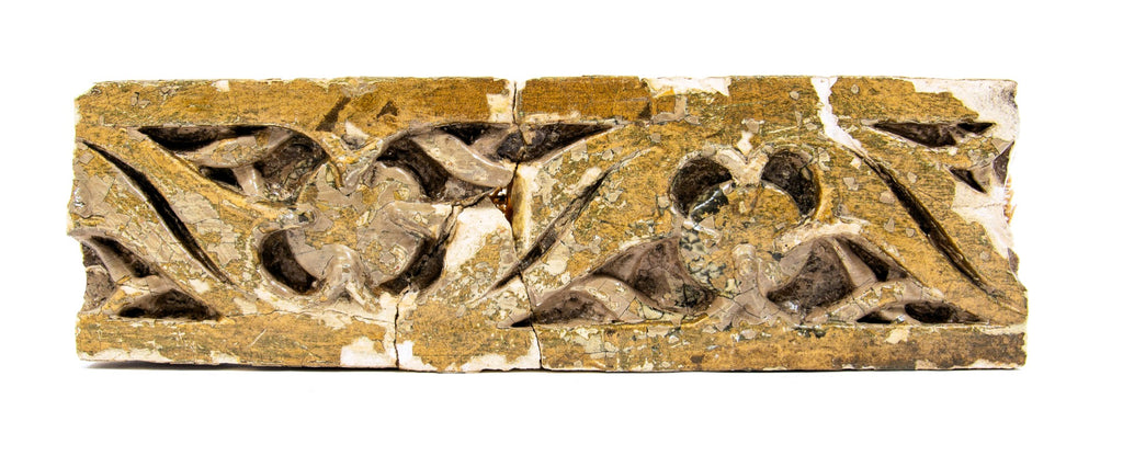 historically important late 19th century schiller building (garrick theater) cast plaster interior auditorium frieze fragment