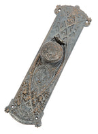 original 1896 oversized louis sullivan-designed ornamental cast iron interior guaranty or prudential building office door hardware